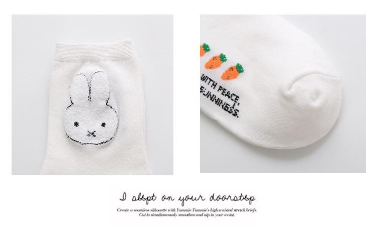 Cartoon Anime Rabbit Socks