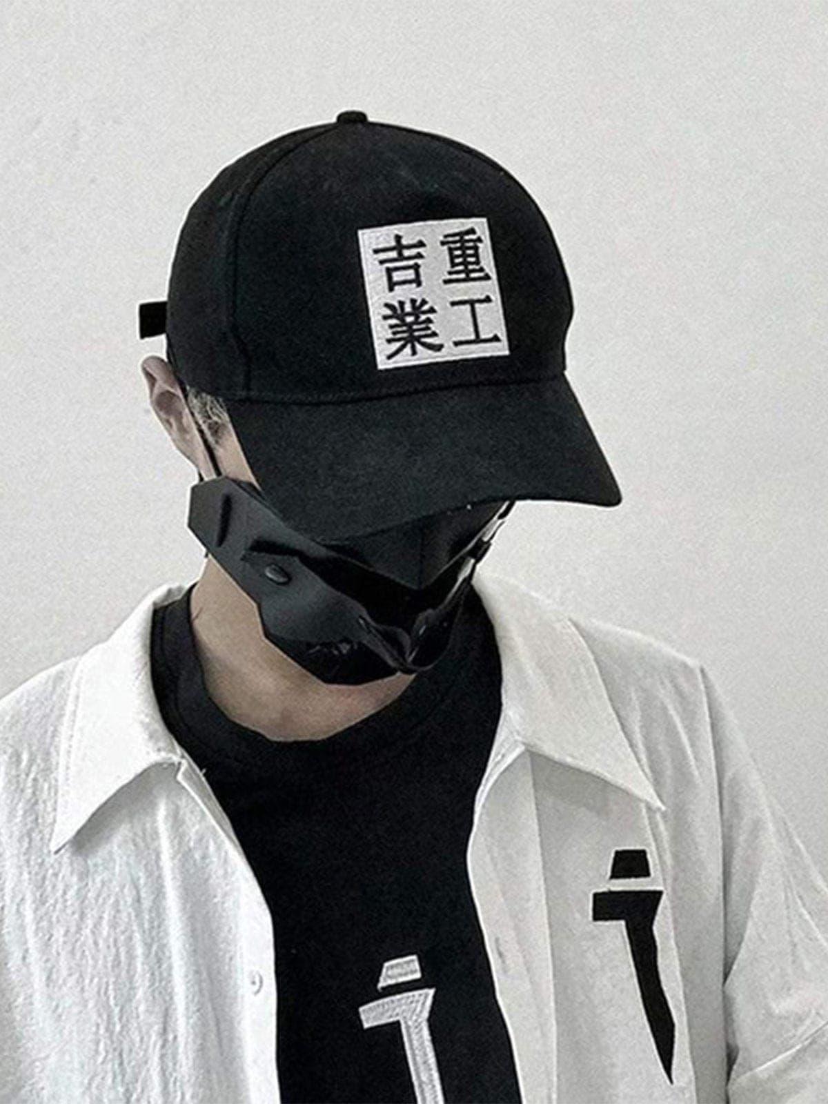 "吉業重工" Cap