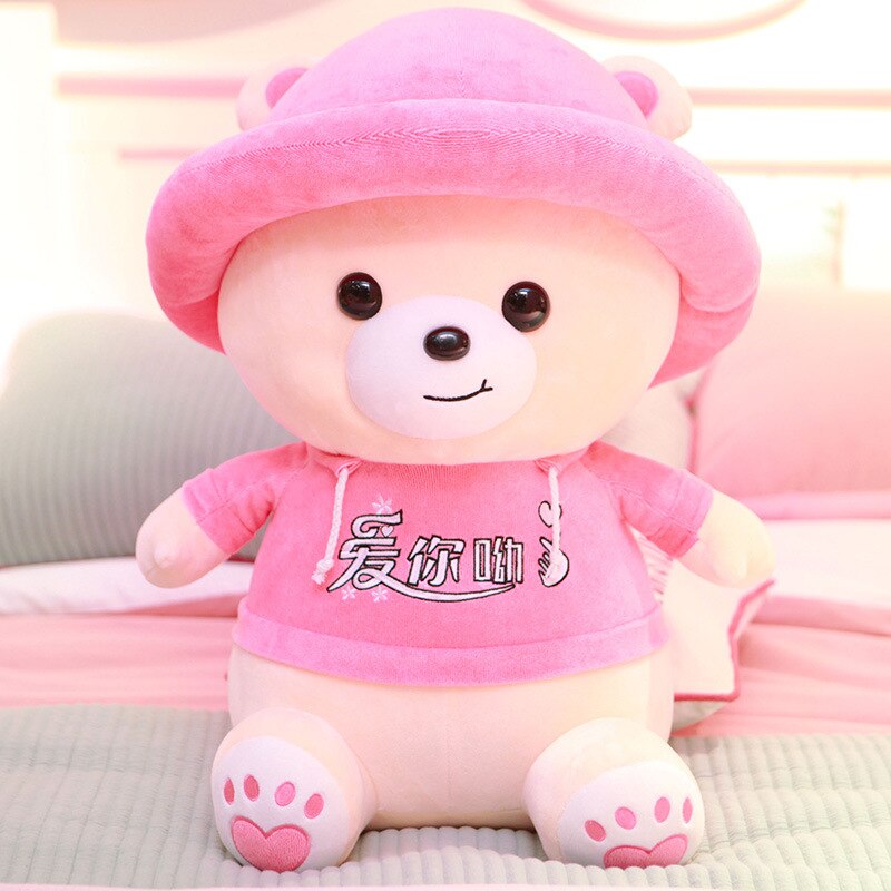 2021 New Red hat teddy bear plush toy doll Christmas gift girl child birthday gift doll doll