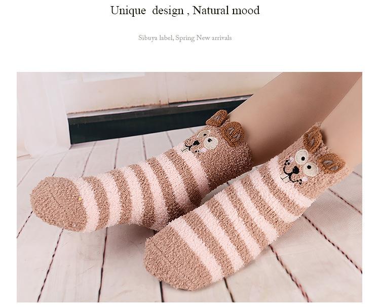 Cartoon Animal Warm Socks