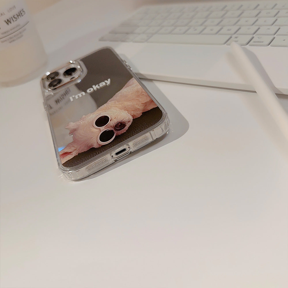 Mirror Funny Dog Phone Case