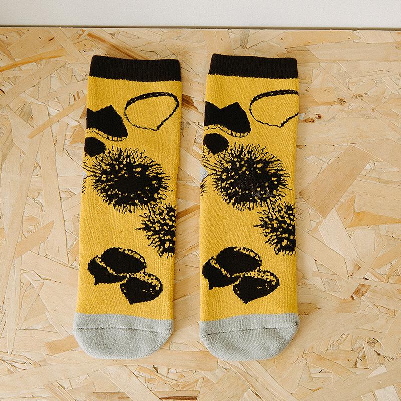 Terry Pumpkin Cotton Socks