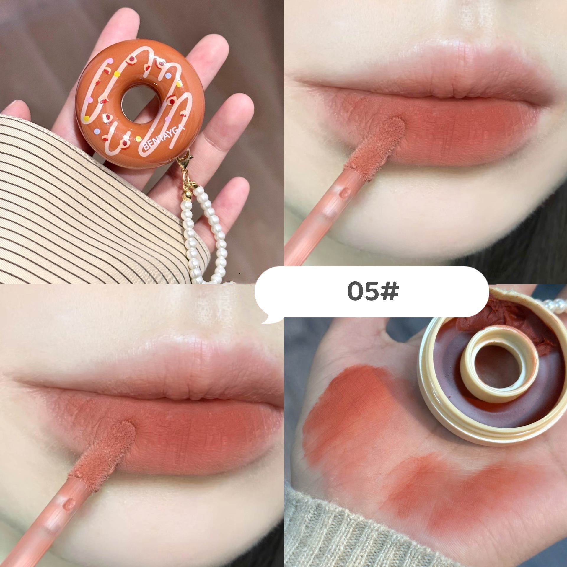 Cute Donut Matte Lip Gloss