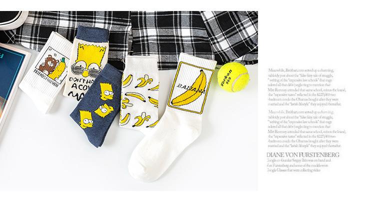 Cartoon Banana Anime Socks