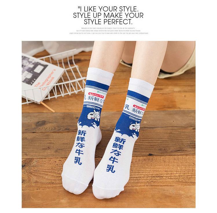 Cartton Socks