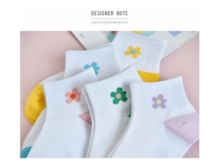 Flower Short Socks