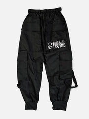 "Urban Knight "Multi Pocket Pants