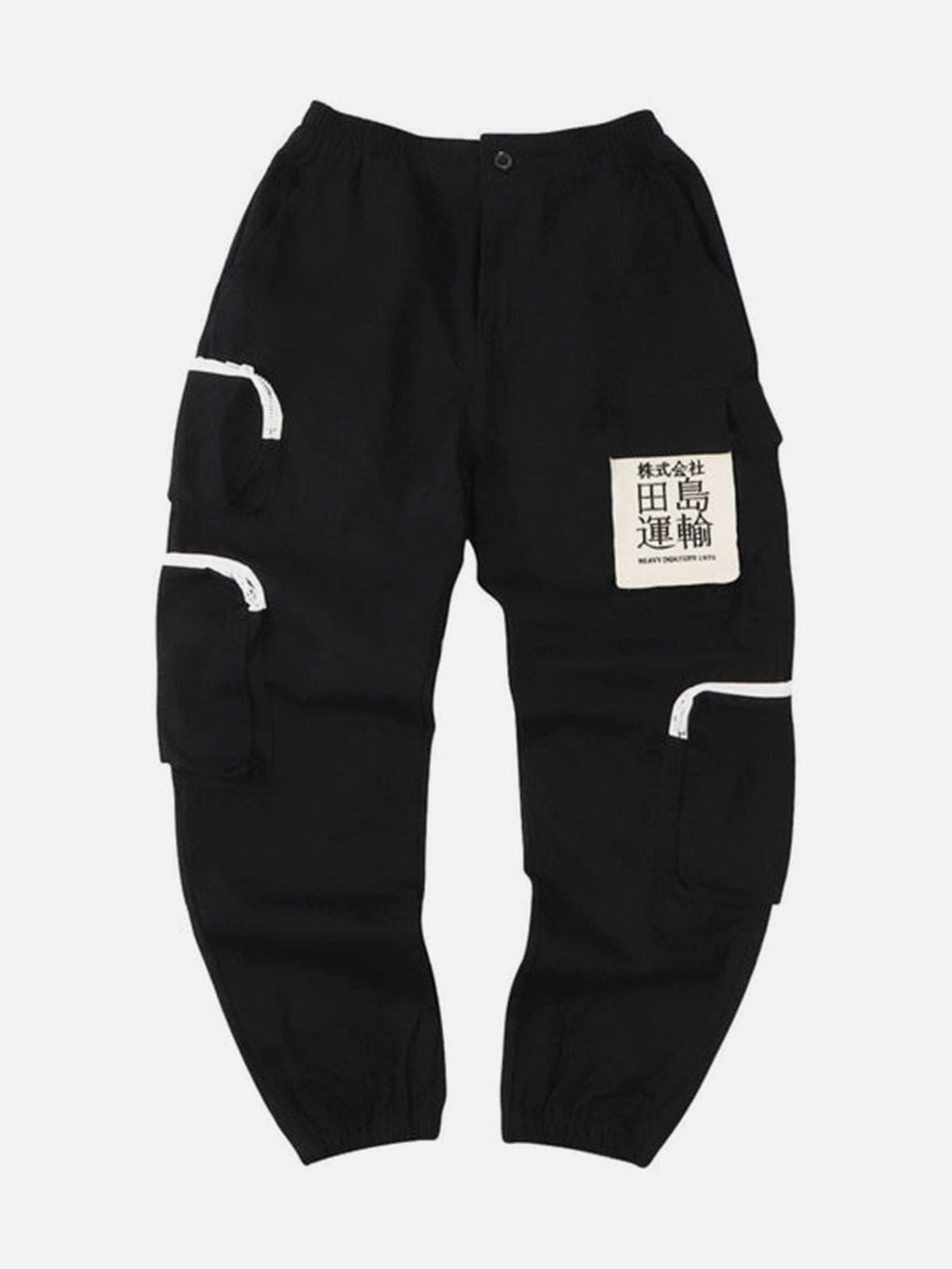 "吉业重工"CARGO PANTS