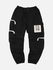"吉业重工"CARGO PANTS