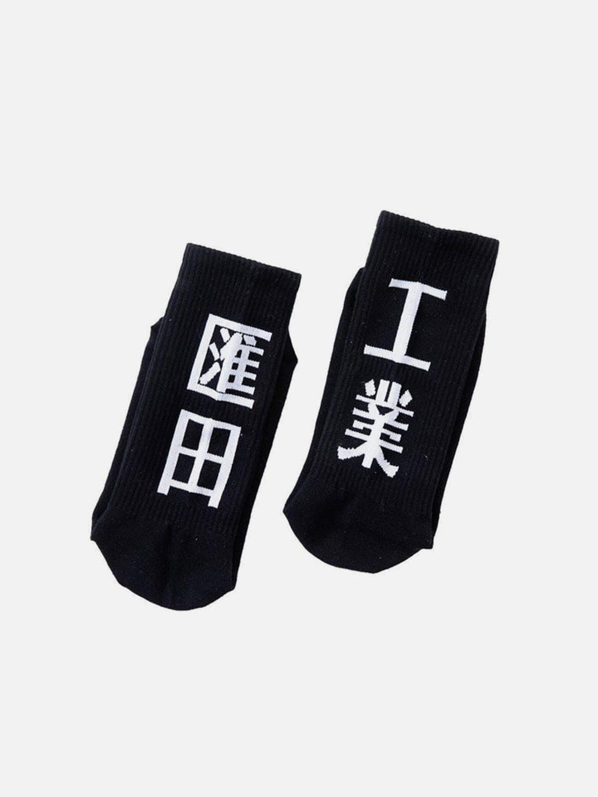 Function Huitian Industry Socks