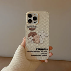 Cute Dog Phone Case