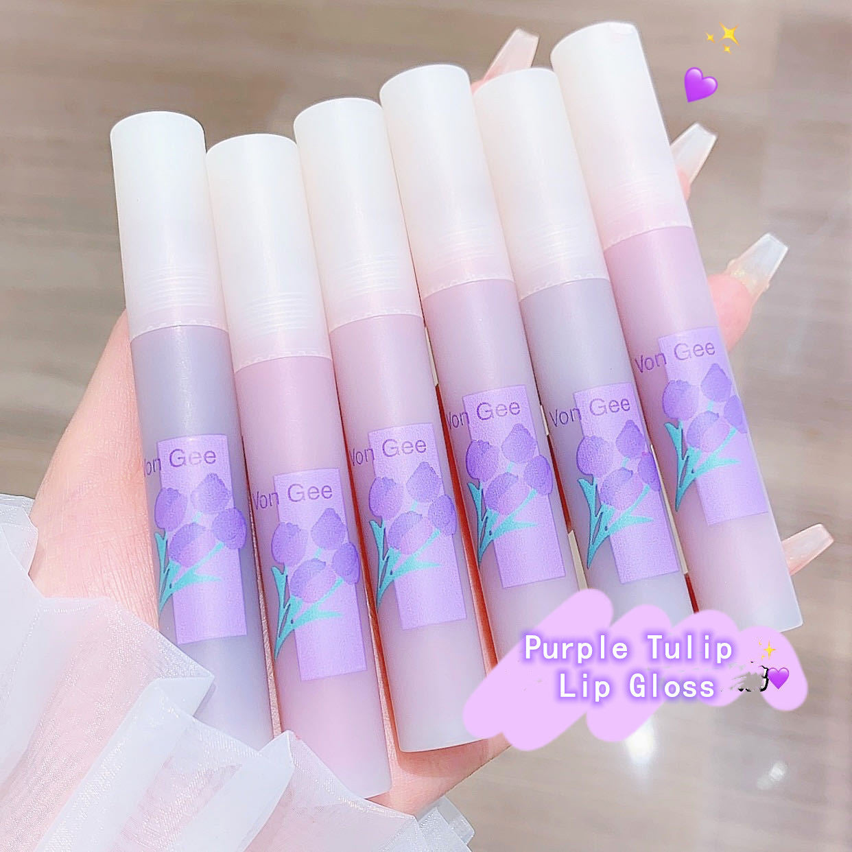 Purple Tulip Lip Gloss