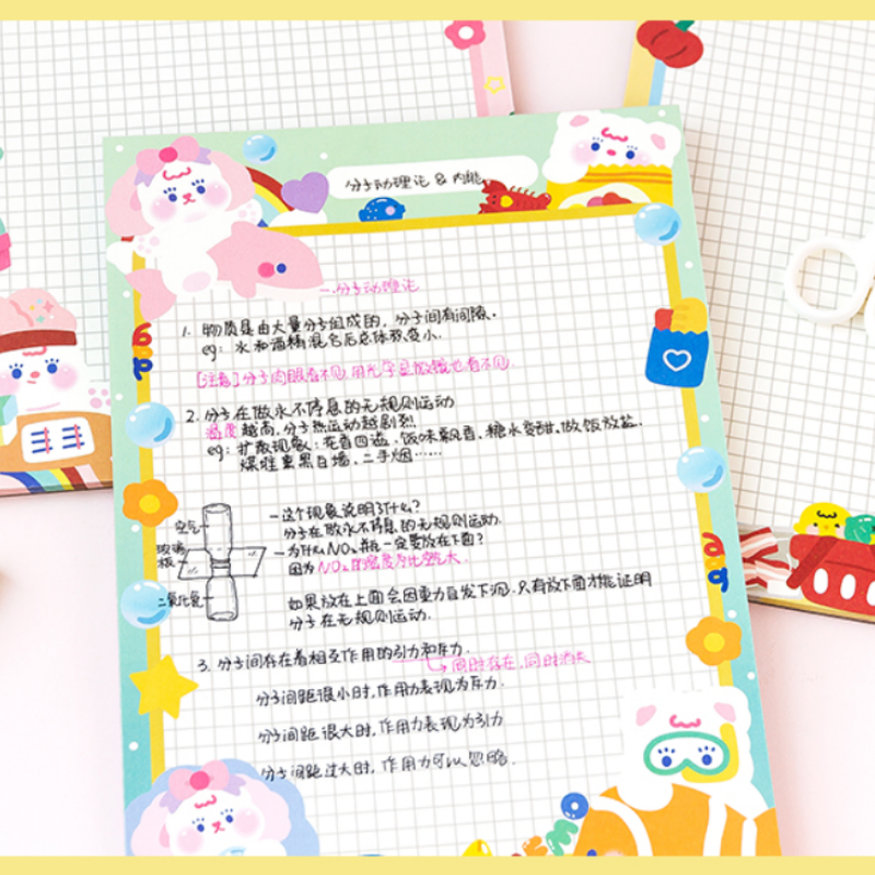 Cute Invitation Series Grid Memo