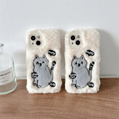 Cute Plush Cat Embroidery Phone Case