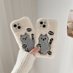 Cute Plush Cat Embroidery Phone Case