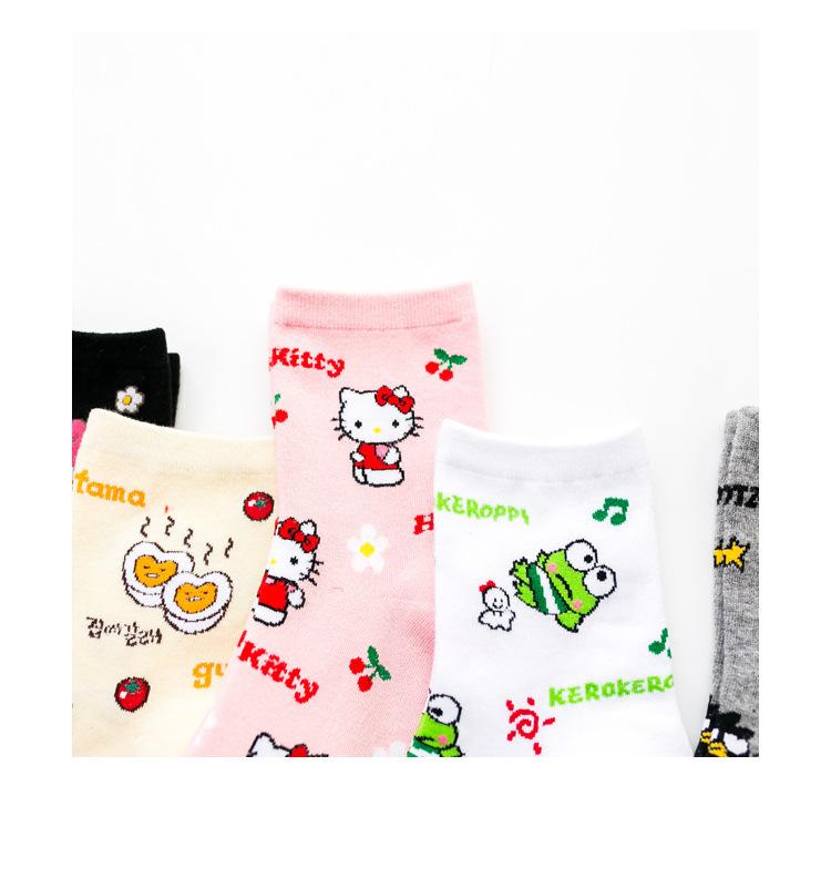 Kawaii Animal Cotton Socks