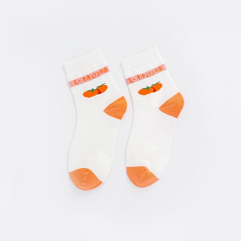 Sweet Fruit Strawberry Socks