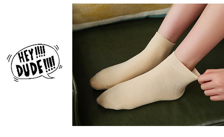 Korea Cotton Short Socks