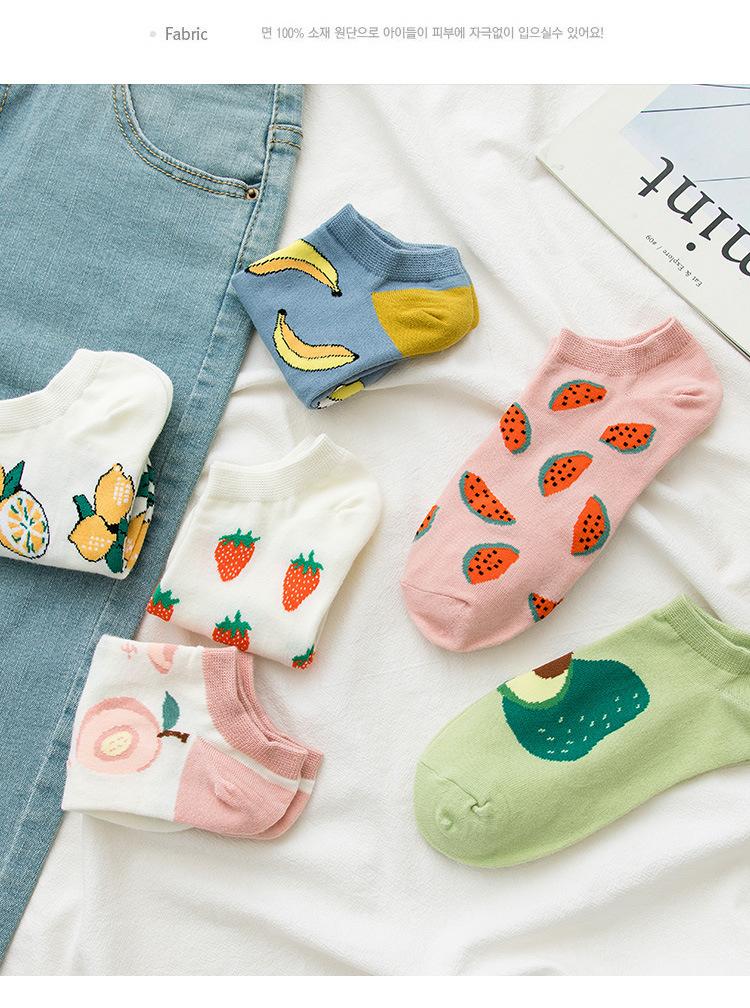 Kawaii Fruit Socks