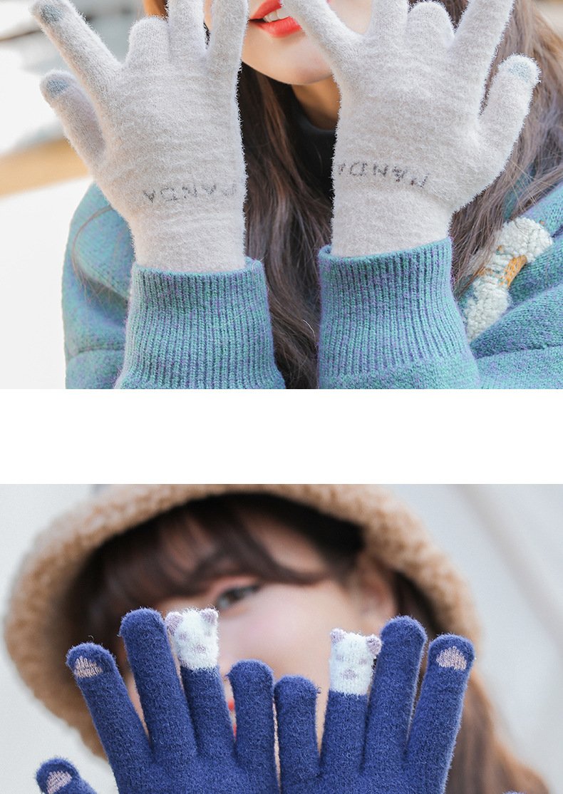 Cartoon Touch Screen Split Finger Gloves