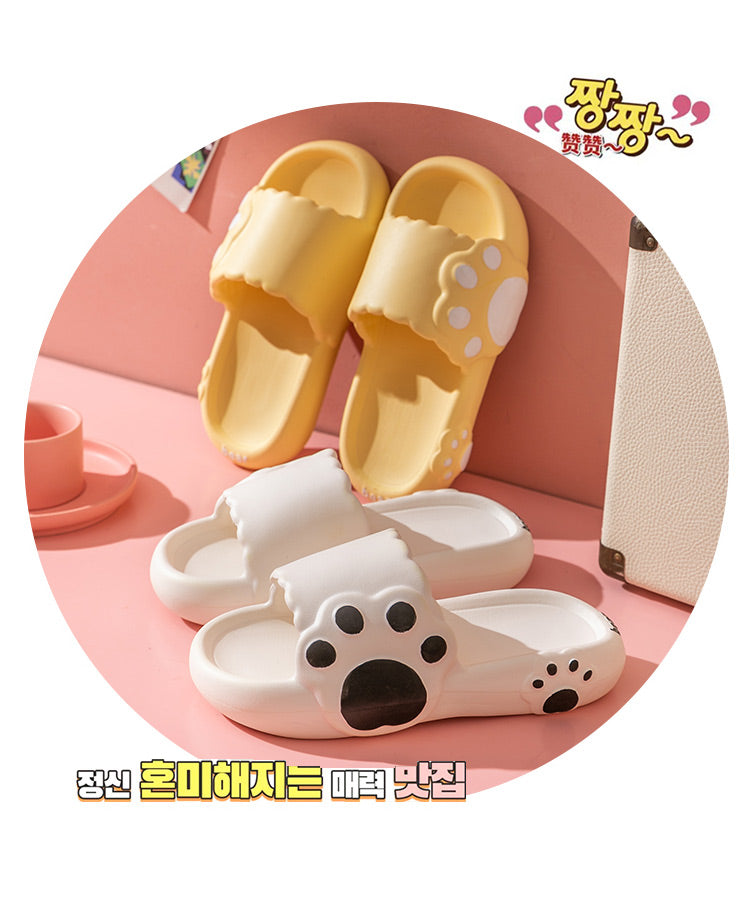 Cute Bear Claw Couple Slippers