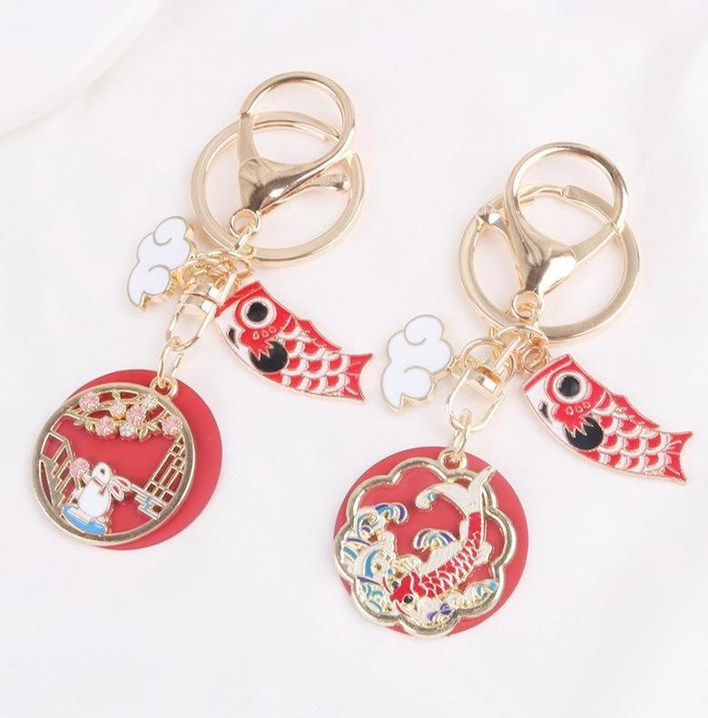 Chinese Style Couple Animals Keychain