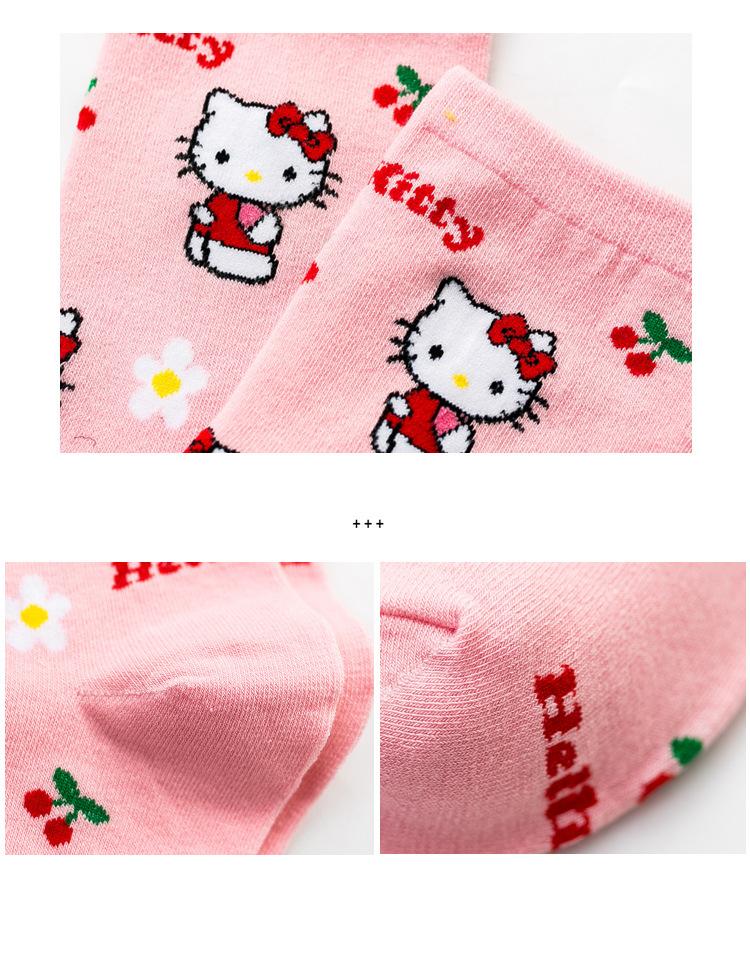 Kawaii Animal Cotton Socks