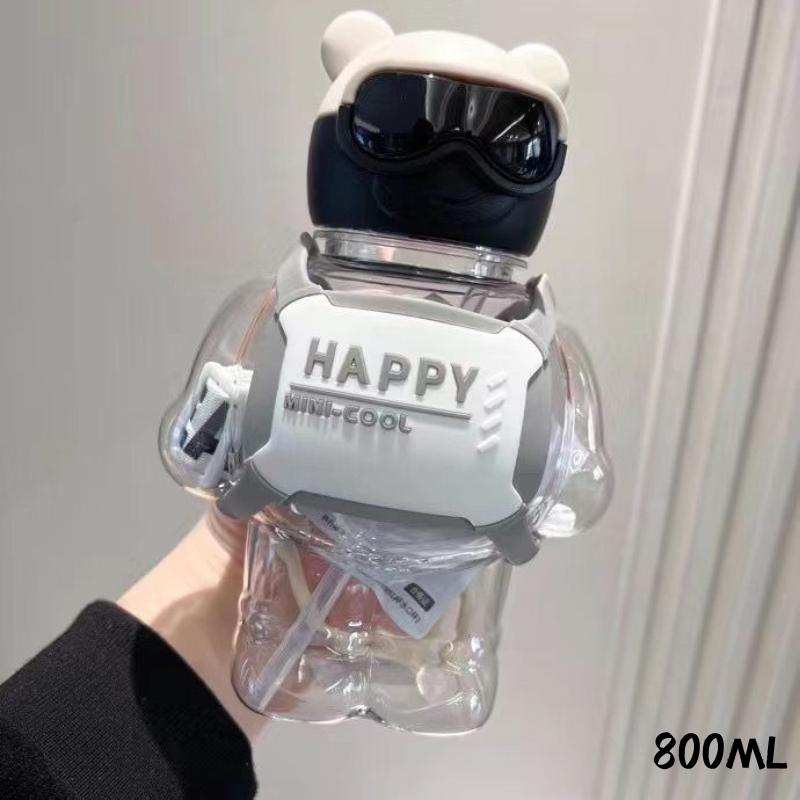 Cool Bear Straw Water Bottle