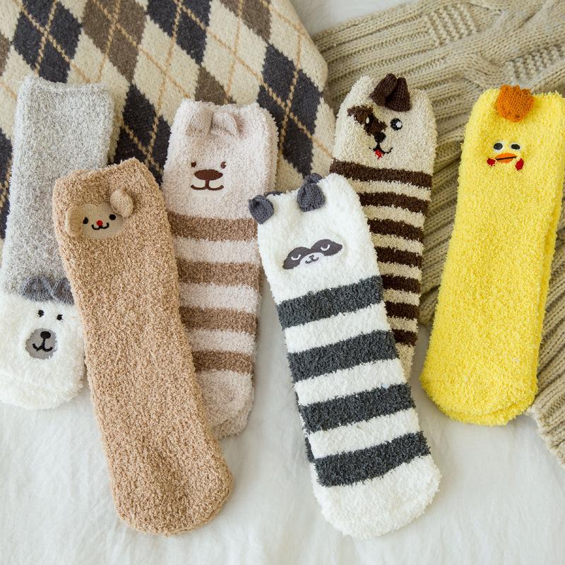 Cartoon Animals Floor Socks