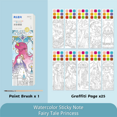 Watercolor Sticky Note Painting Book