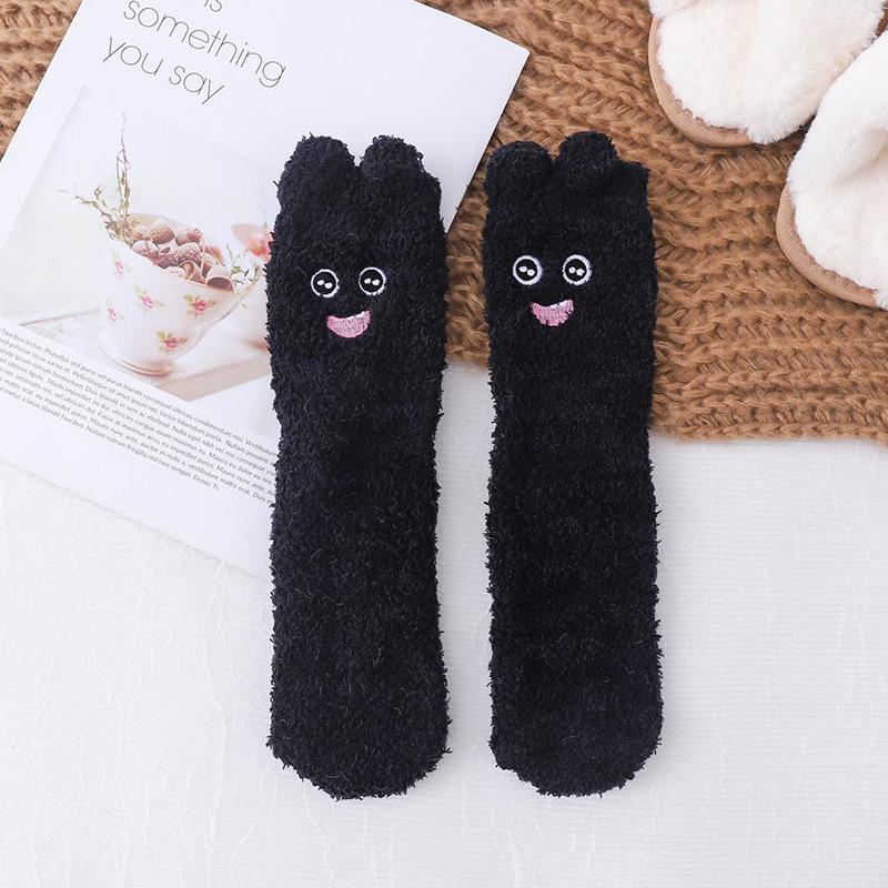 Big Eyed Monster Floor Socks