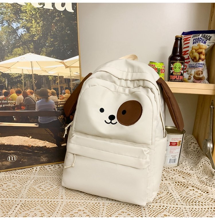 Cute Cartoon Dog Backpack