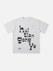 Novel Letters Graphic Tee
