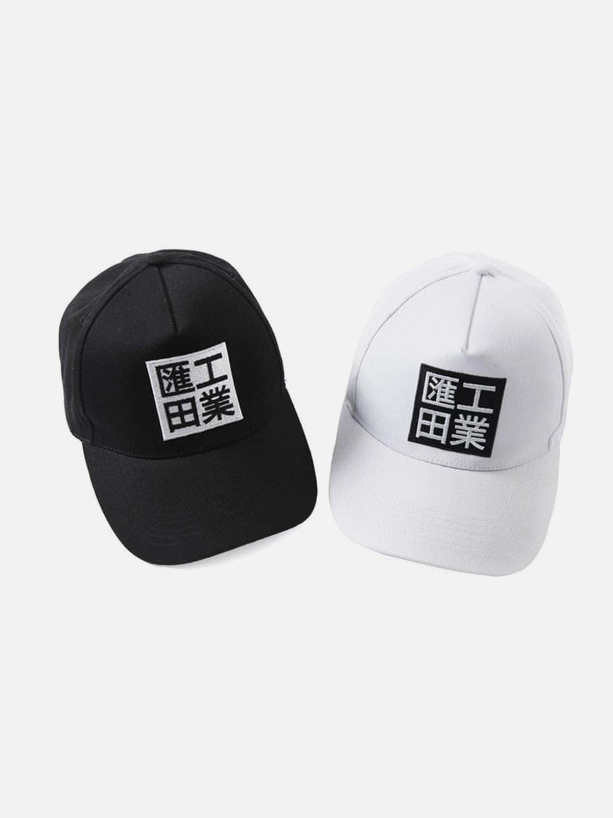 Dark Embroidery Baseball Cap