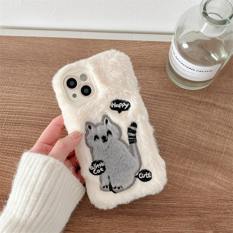 Cute Plush Cat Embroidery Phone Case