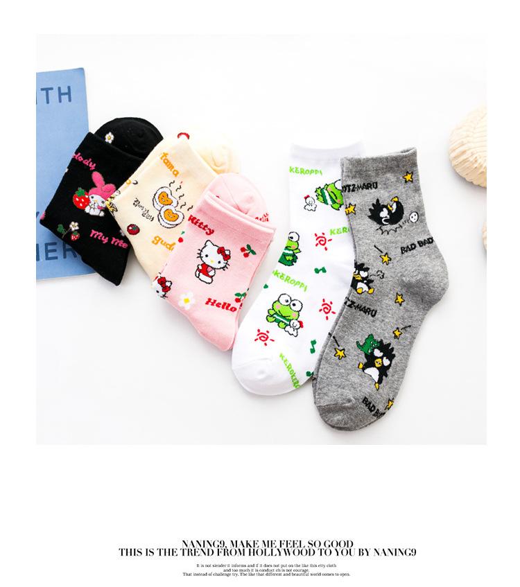 Kawaii Animal Cotton Socks