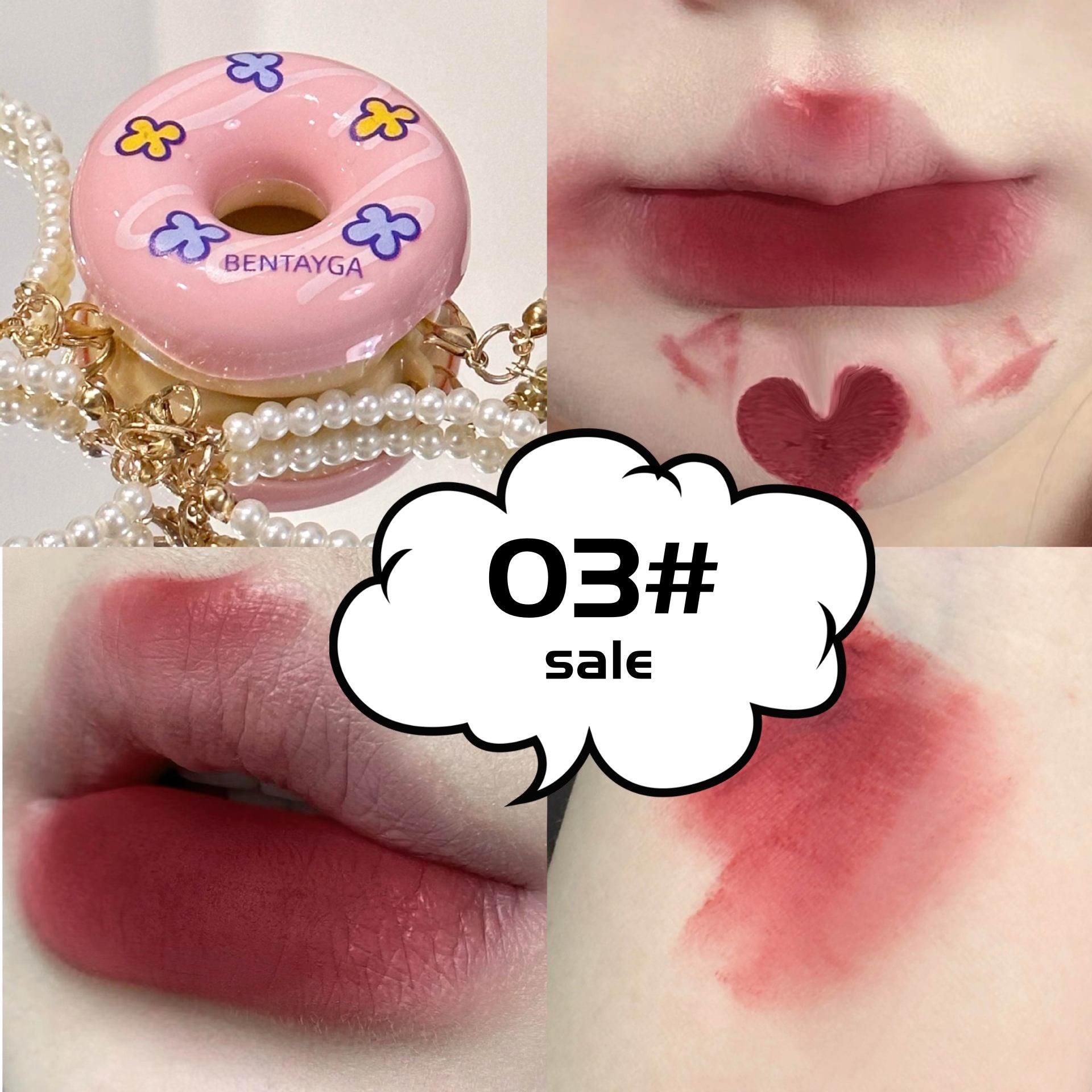 Cute Donut Matte Lip Gloss