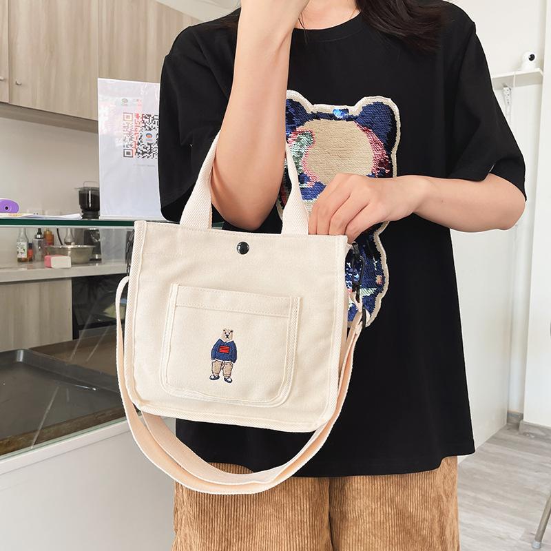 College Embroidery Bear Shoulder Bag