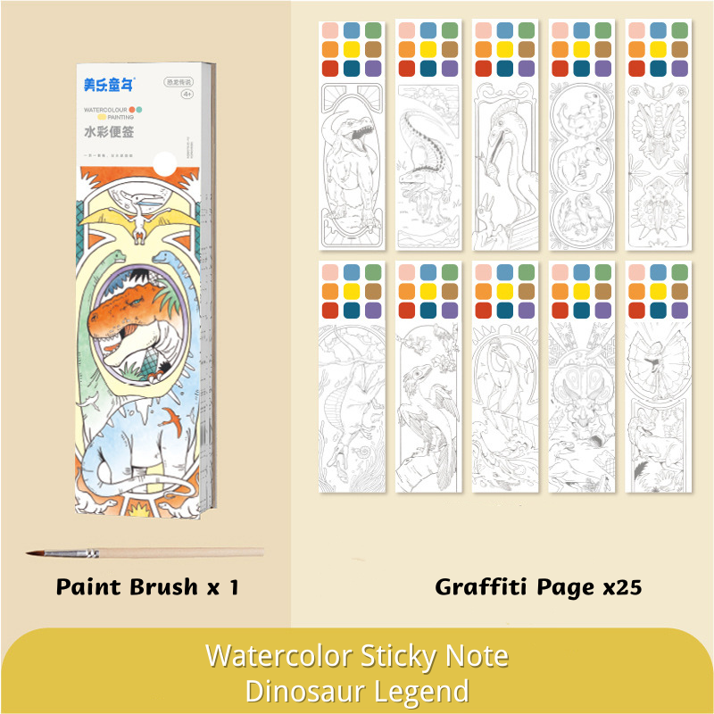 Watercolor Sticky Note Painting Book