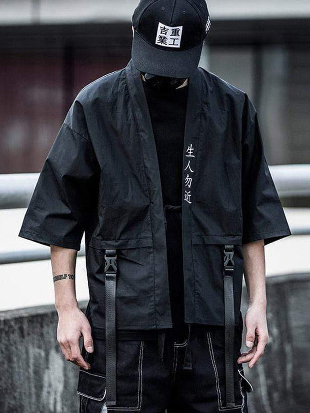 "Keep Away" Shirt