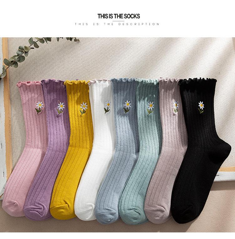 Cute Middle Tube Socks