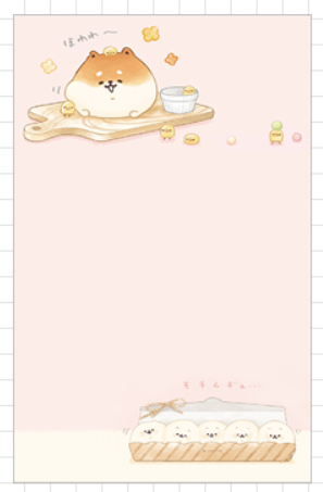 Bread Fat Shiba Inu Series Memo