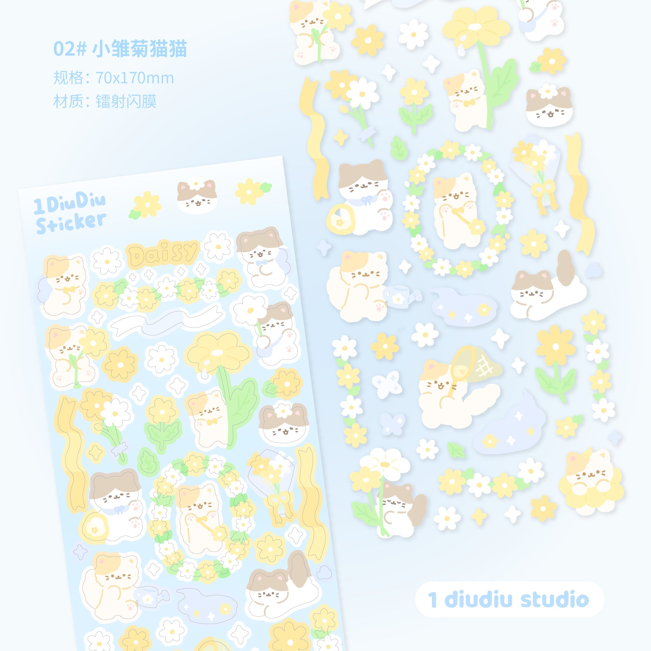 Cute Spring Series Stickers