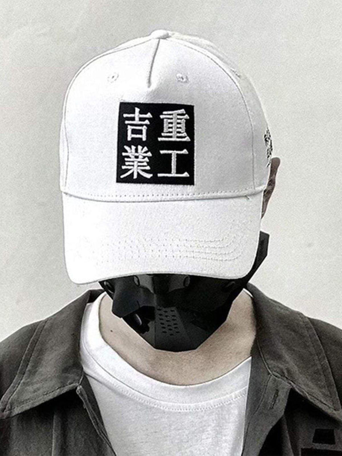 "吉業重工" Cap