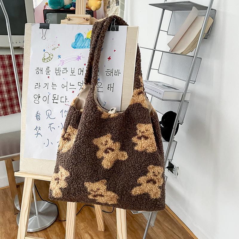 Bear Shoulder Bag