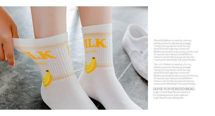 Japanese Cartoon Fruit Socks