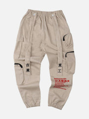 "吉业重工"CARGO PANTS