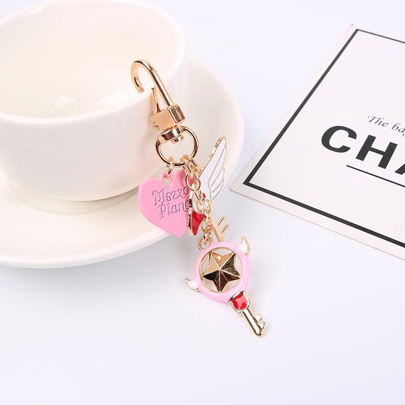 Cute Kawaii Keychain