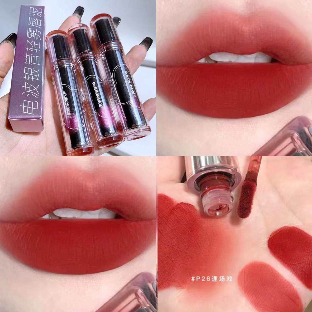 Cute Heart Girlish Lip Gloss