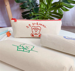 Bear Embroidery Pencil Case